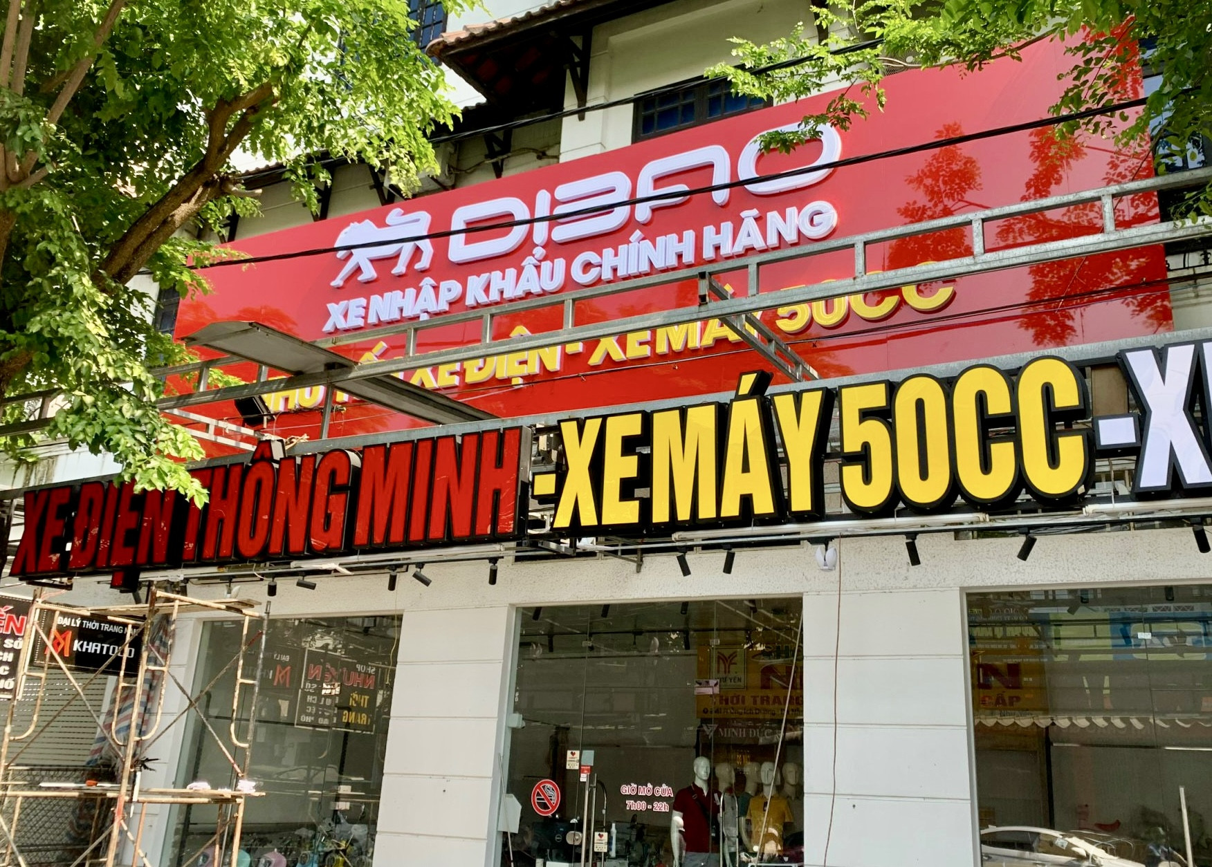DIBAO  Đà Nẵng - Xe điện  Như Yến