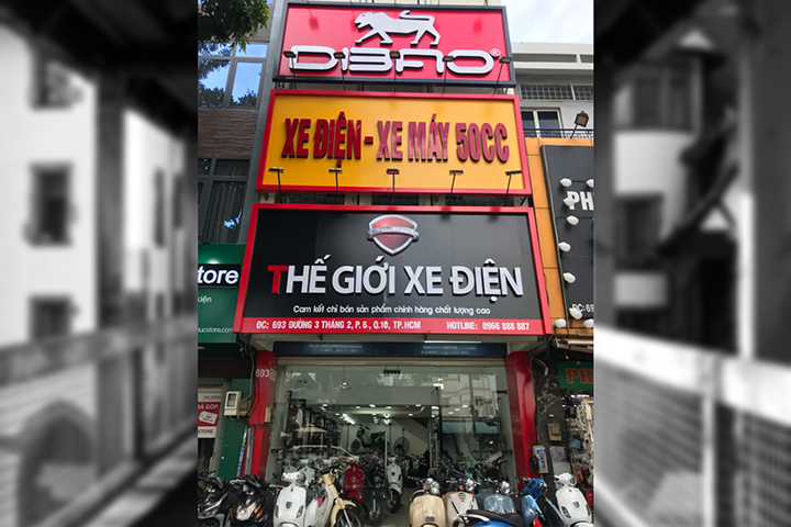 Thế Giới xe điện - TP Hồ Chí Minh