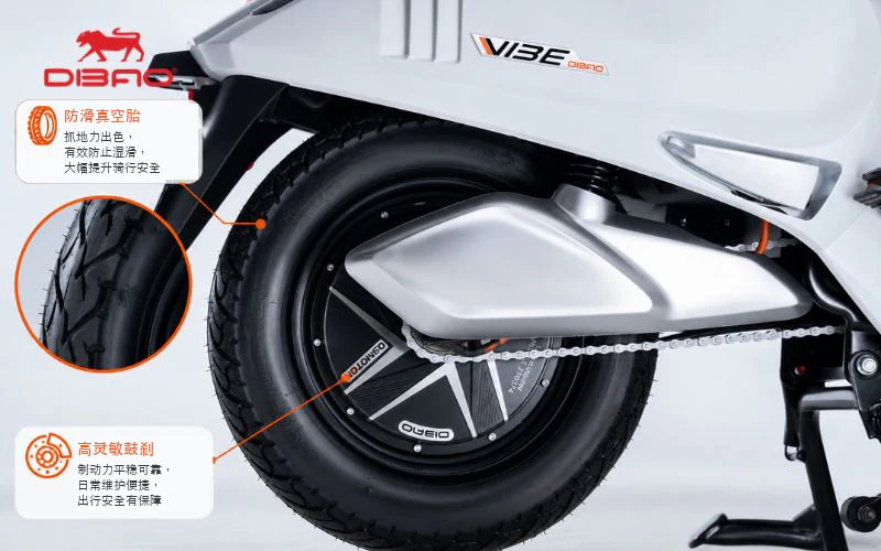 xe máy điện dibao vibe m3600